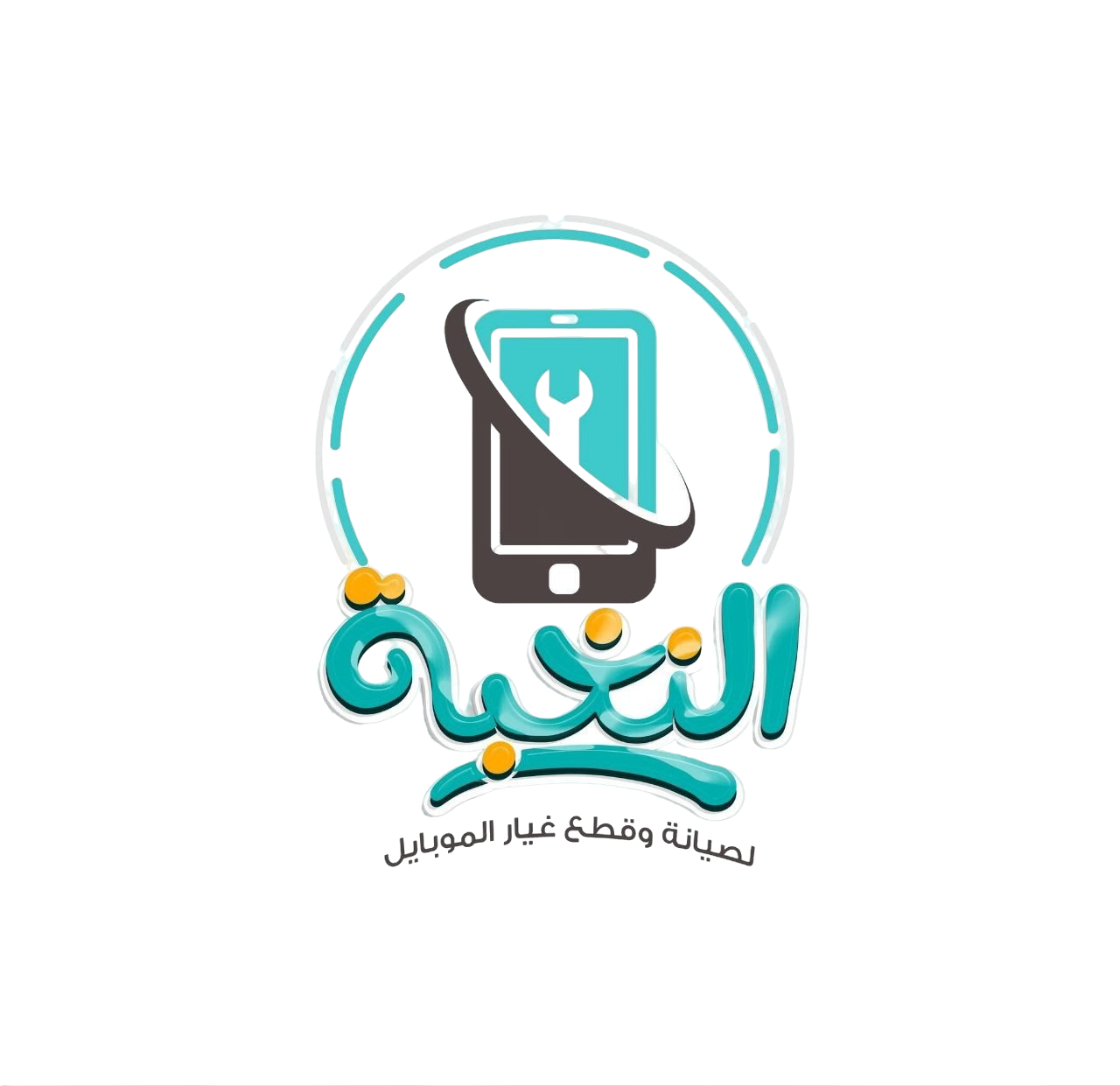 شعار الشركة